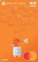 Taobao World MC face