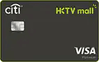 HKTVmall face