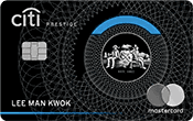 Prestige card