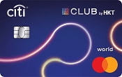 The Club face