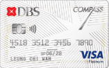 Compass Visa face