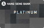 Platinum Visa face