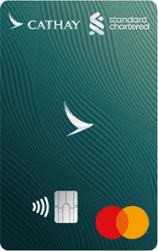 Cathay MC face