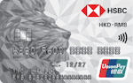 CUP Dual Currency card